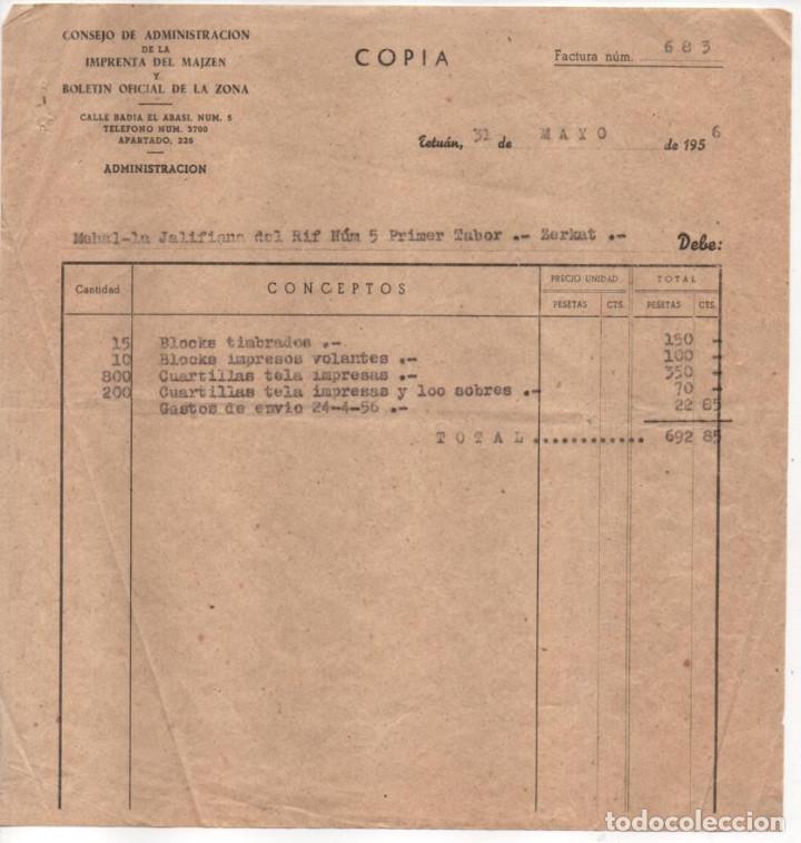 Militaria: TETUAN, CONSEJO DE ADM. IMPRENTA DEL MAJZEN Y BOLETIN OFC. DE LA ZONA, VER FOTO