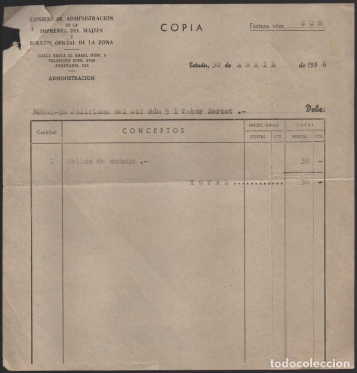 Militaria: TETUAN, CONSEJO DE ADM. IMPRENTA DEL MAJZEN Y BOLETIN OFC. DE LA ZONA, VER FOTO