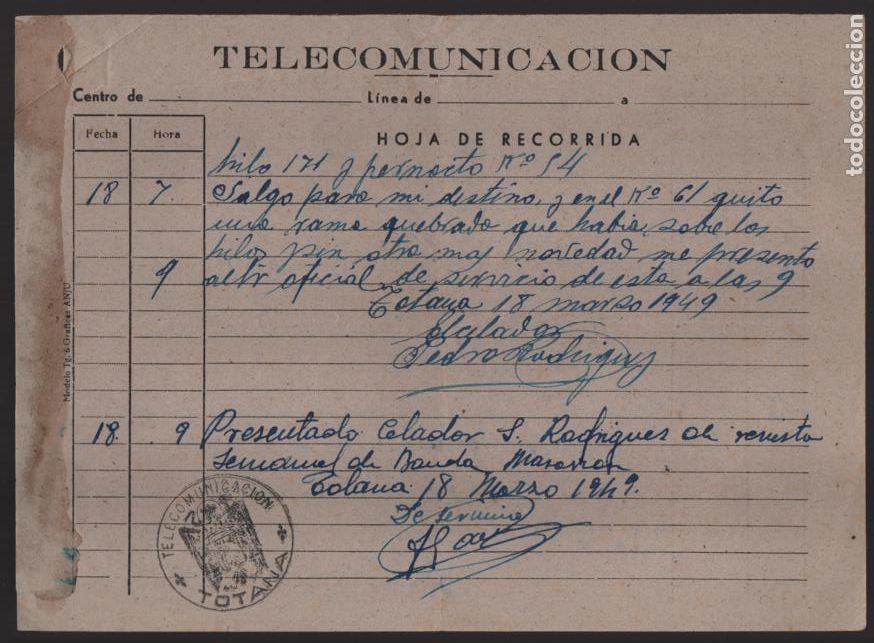 Militaria: TOTANA.- TELECOMUNICACIONES,  SALIDA Y LLEGADA  PARA SU DESTINO, VER FOTO