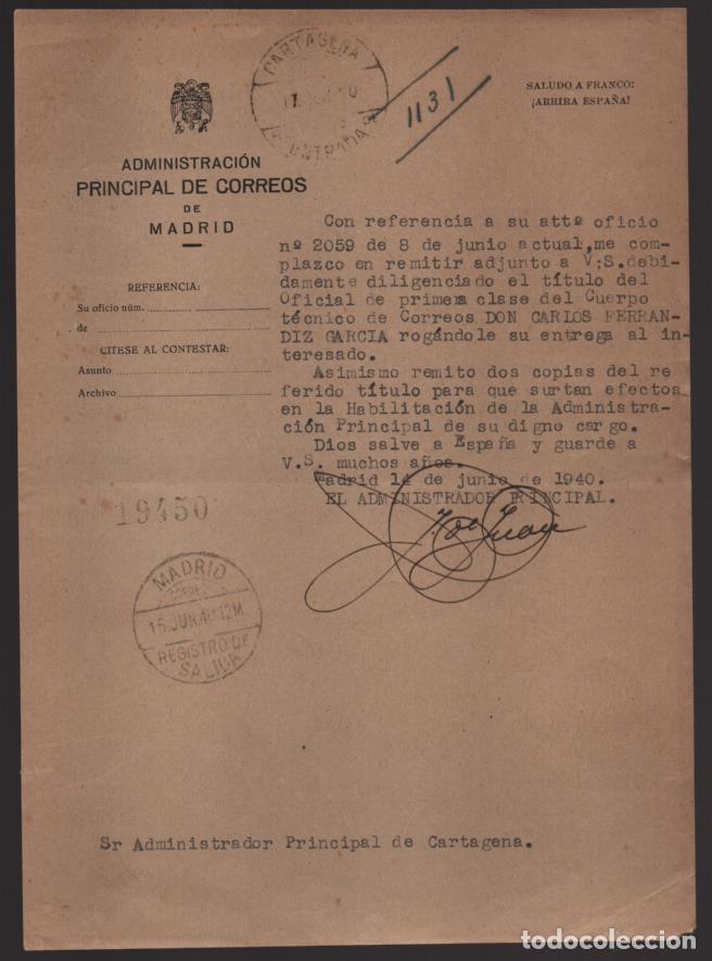 Militaria: MADRID- AAM. PRINCIPAL- COMUNICADO TITULO DE OFICIAL DE PRIMERA- A&Ntilde;O 1940. VER FOTO