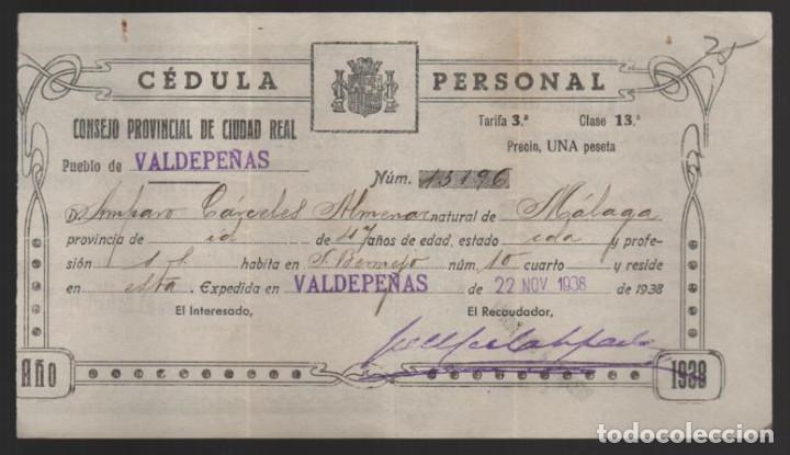 Militaria: VALDEPE&Ntilde;AS, CONSEJO PROV, DE CIUDAD REAL, DEDULA PERSONAL. A&Ntilde;O 1938, REVERSO, 1928, VER FOTO