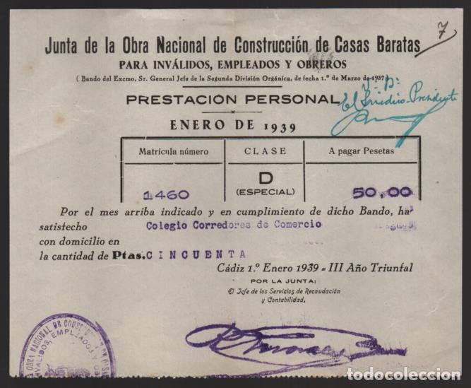 Militaria: CADIZ- JUNTA OBRAS CONSTRUCCION CASA BARATAS INVALIDOS,EMPLEADOS Y OBREROS, A&Ntilde;O 1939, VER FOTO
