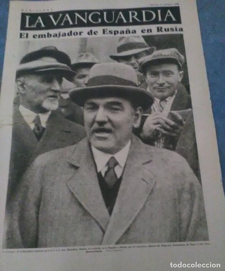 Military Antiques: La Vanguardia 13 octubre 1936,la escuela popular instrucci&oacute;n de guerra,homenaje a Ferrer y Guardia