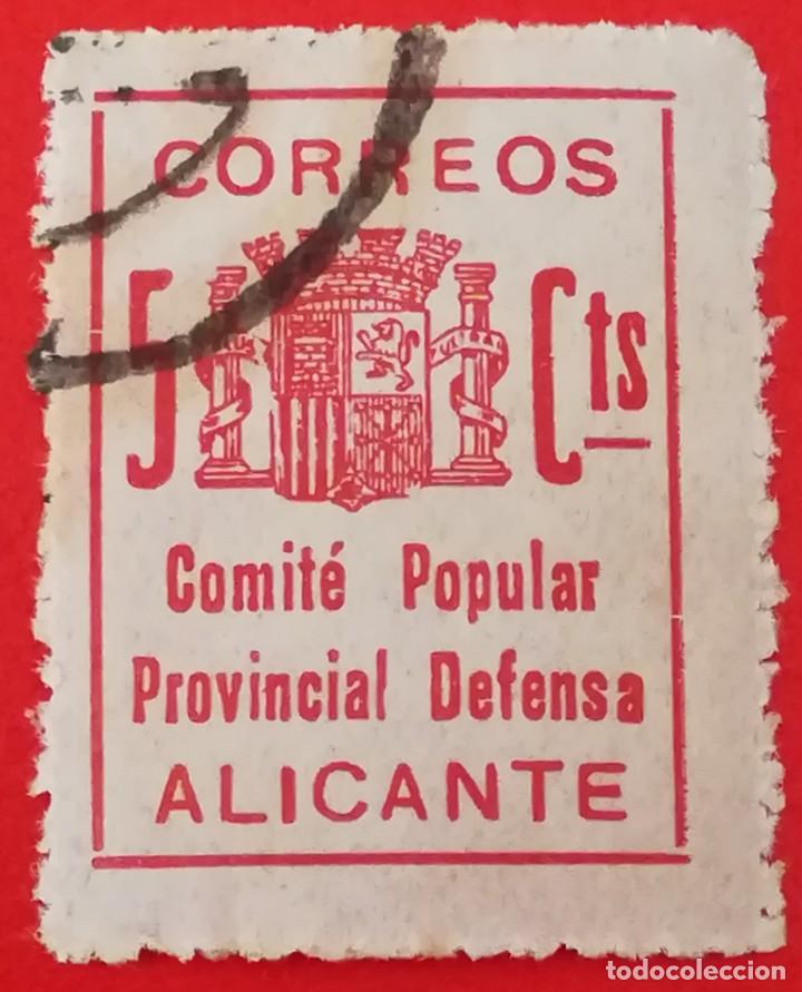 Militaria: SELLO COMITE POPULAR PROVINCIAL DEFENSA, ALICANTE 5 CTS.REPUBLICA ESPA&Ntilde;OLA