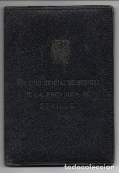 Military Antiques: CARTERA,- COLEGIO OFICIAL DE MEDICOS DE SEVILLA- VER FOTOS