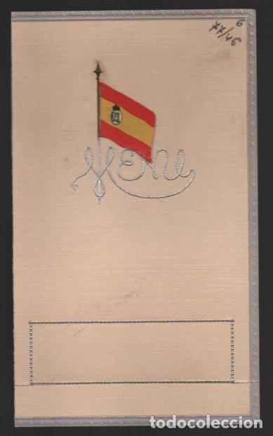 Military Antiques: TARJETA BANDERA Y NOMBRE-ELENA- VER FOTO