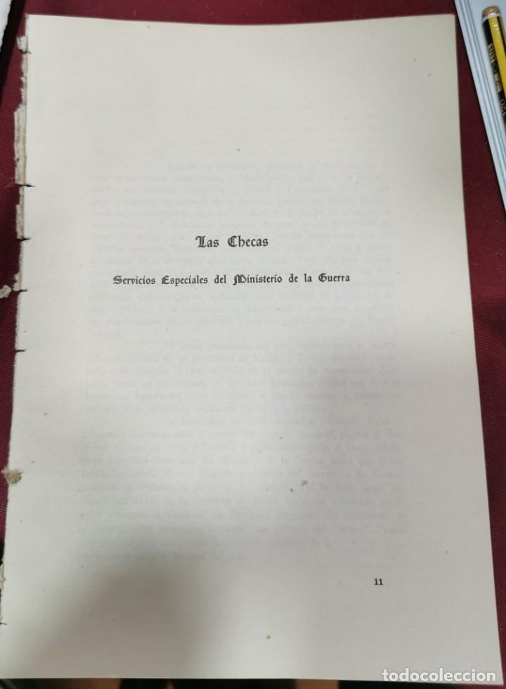 Militaria: GUERRA CIVIL, LAS CHECAS, SERVICIOS ESPECIALES DEL MINISTERIO DE LA GUERRA,7 PAGINAS, HOJAS PUBLICAC