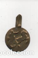 Militaria: INSIGNIA LATON-CARRO ROMANO - VER FOTO