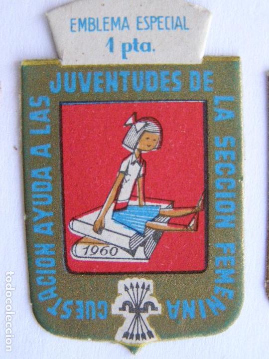 Militaria: EMBLEMA ESPECIAL AYUDA A LAS JUVENTUDES DE LA SECCION FEMENINA