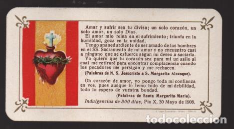 Militaria: SAGRADO CORAZON,- CONMEMORACION GLORIOSO MOVIMIENTO NACIONAL --18 JULIO 1938, VER FOTOS