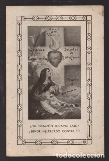 Militaria: BA&Ntilde;ERES BARCELONA-SAGRADO CORAZON.- DIPTICO, VER FOTOS