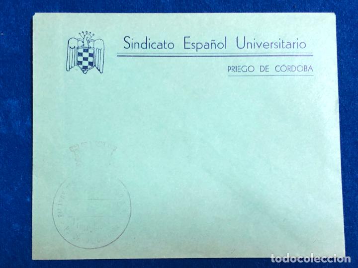 Military Antiques: Sobre original Sindicato Espa&ntilde;ol Universitario. Sin usar y sellado. Priego de C&oacute;rdoba