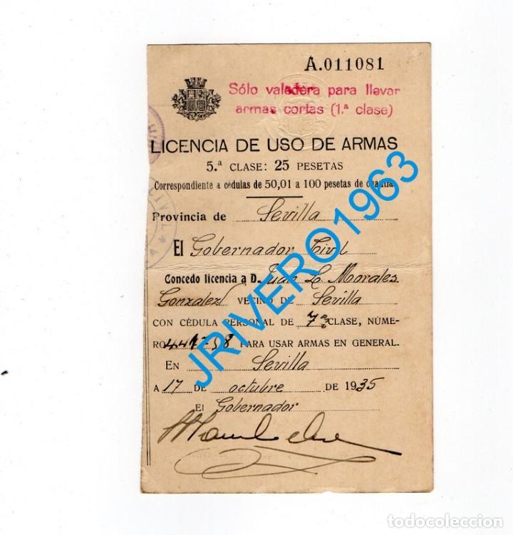 Militaria: DOCUMENTO REPUBLICANO. LICENCIA DE ARMAS DEL A&Ntilde;O 1935.SEVILLA
