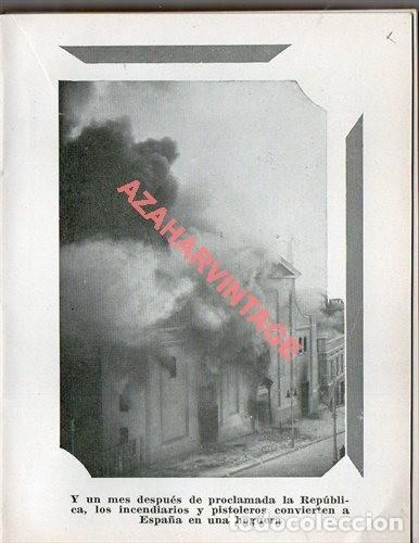 Militaria: MADRID, 1936, GUERRA CIVIL, INCENDIO IGLESIA, LAMINA, 12X9 CMS