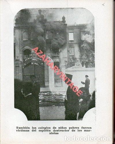 Militaria: MADRID, 1936, GUERRA CIVIL, INCENDIO COLEGIO NTRA.SRA.DE LAS MARAVILLAS, LAMINA, 12X9 CMS