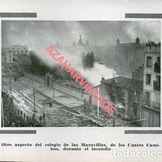 Madrid 1936 Guerra Civil Incendio Colegio Nt Compra Venta En Madrid 1936 Guerra Civil Incendio Colegio Nt Compra Venta En