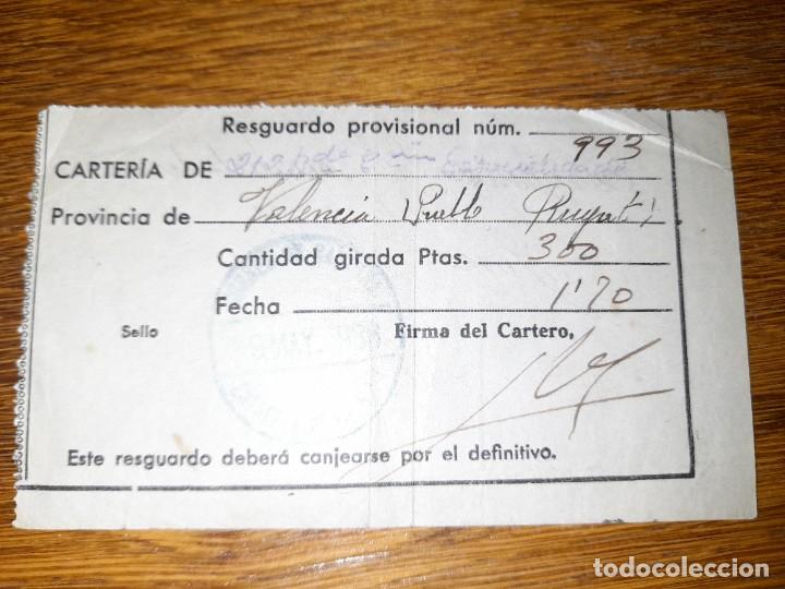 Military Antiques: Giro postal a un soldado republicano Guerra civil 1938 212 Brigada Mixta Compa&ntilde;&iacute;a Especialidades