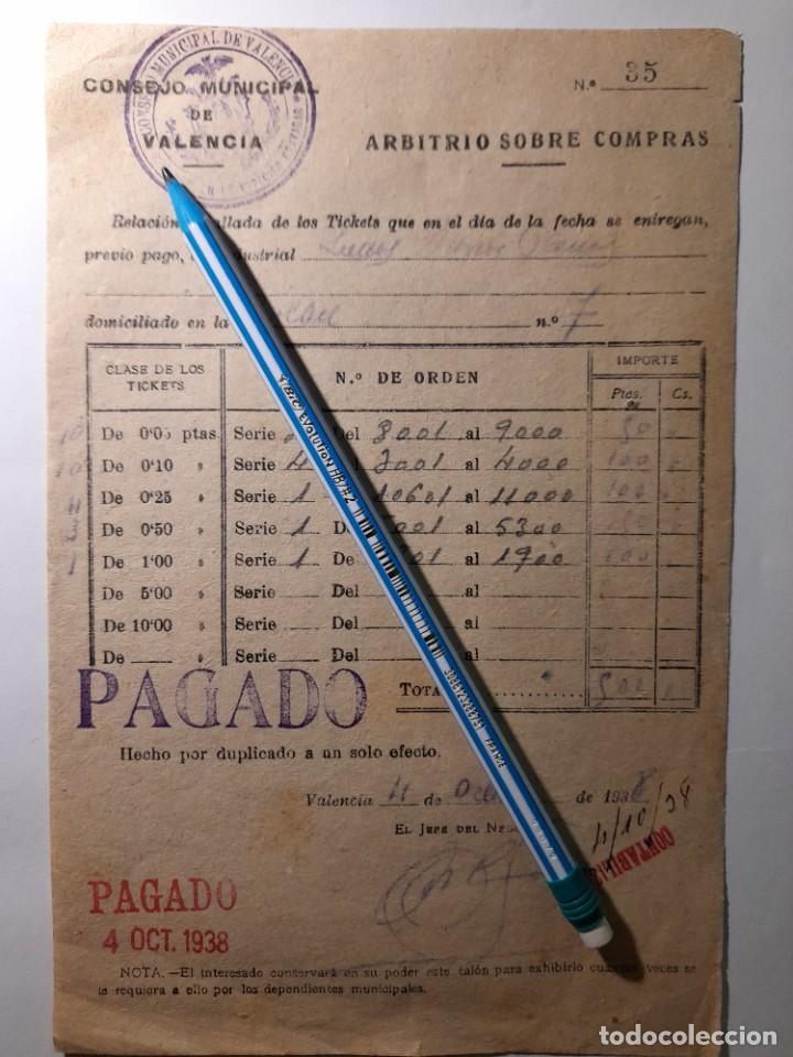Military Antiques: Documento arbitrio sobre compras industriales Consejo Municipal de Valencia Guerra civil 1938