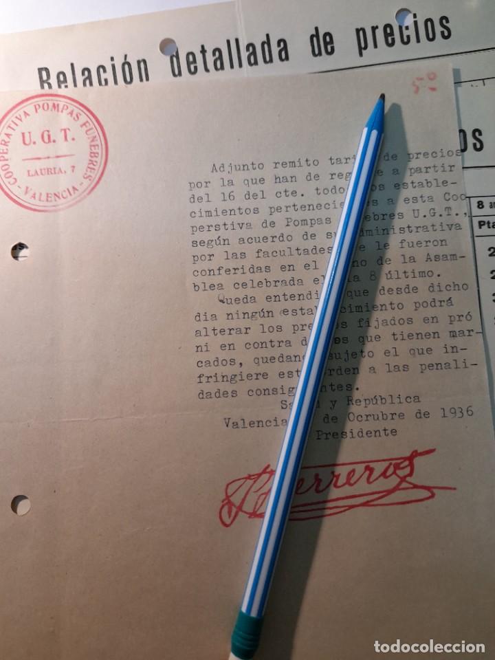 Military Antiques: Lote dos documentos Cooperativa Funerarias Guerra civil Valencia nuevas tarifas de precios 1936