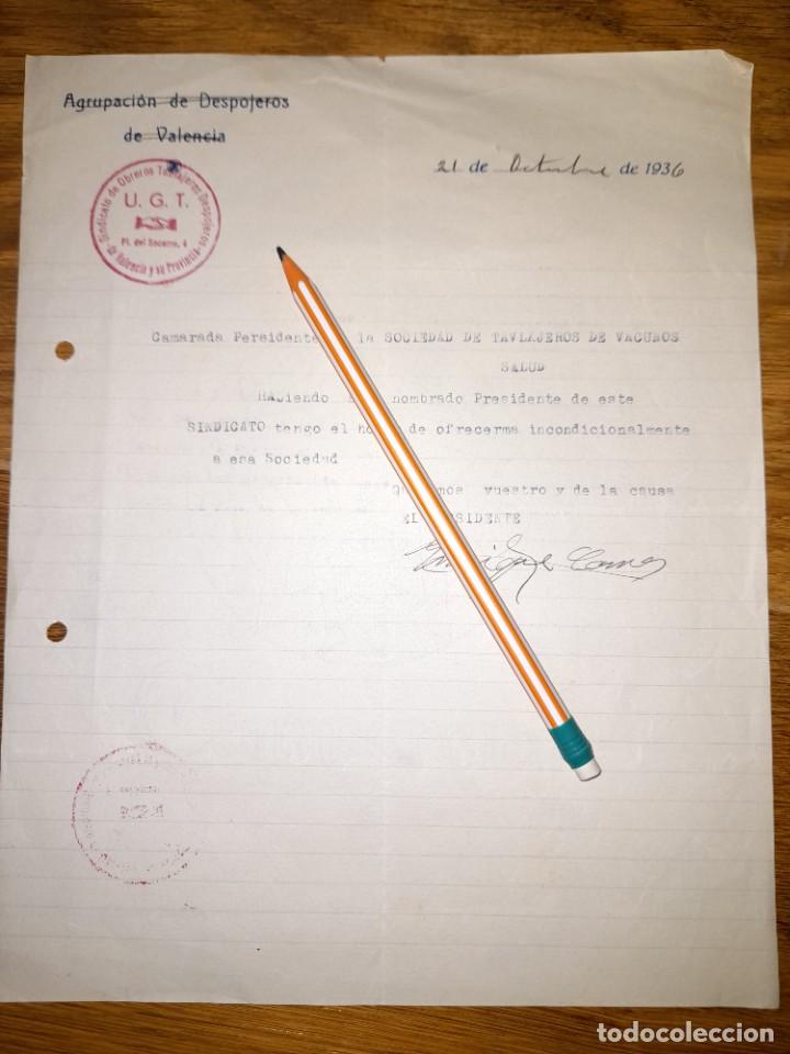 Military Antiques: Documento presentaci&oacute;n presidente Sindicato de despojeros de Valencia UGT guerra civil 1936