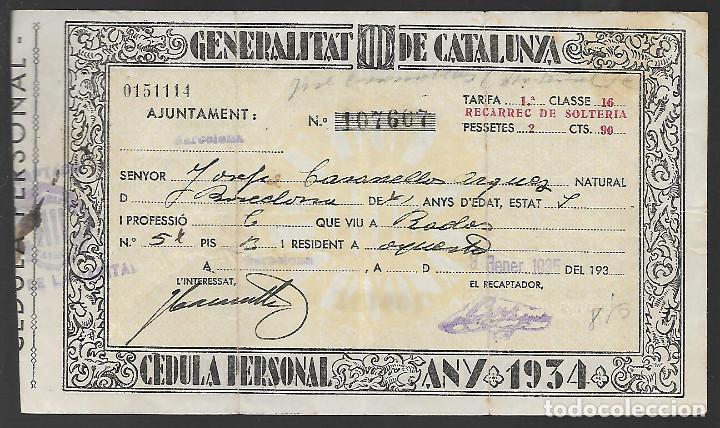Military Antiques: BARCELONA,- CEDULA PERSONAL.-IMPRESO AMBAS CARAS- CASTELLANO Y CATALAN,- A&Ntilde;O 1935 VER FOTO