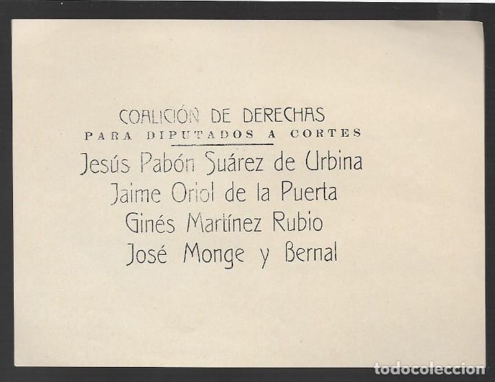 Military Antiques: PAPELETA- COALICION DE DERECHAS,- PARA DIPUTADOS A CORTES,- VER FOTO