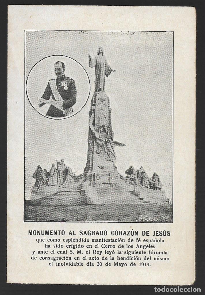 Militaria: CORAZON DE JESUS ,SALVAD A ESPA&Ntilde;A. PRECES P&Ograve;R ESPA&Ntilde;A.-VER FOTO