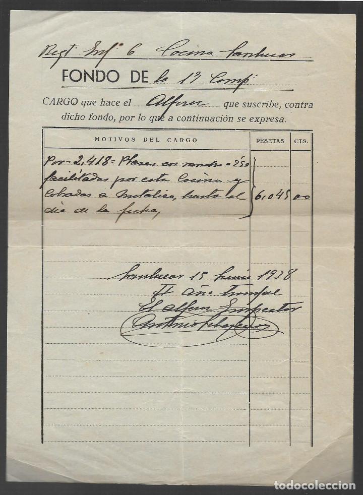 Military Antiques: SANLUCAR LA MAYOR- SEVILLA,. REG. INFANTERIA GRANADA N&ordm; 6.-FONDO - COCINA- VER FOTO