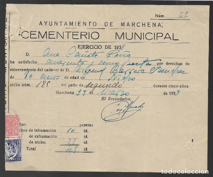 Military Antiques: MARCHENA- SEVILLA.- CEMENTERIO MUNICIPAL,- A&Ntilde;O 1937. VER FOTO