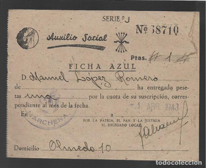 Military Antiques: MARCHENA- SEVILLA- VARIEDAD-COLOR DIBUJO- CUOTA- AUXILIO SOCIAL- F.E. J.O.N.S. VER FOTO