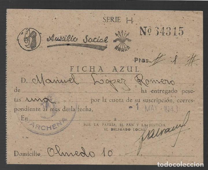 Military Antiques: MARCHENA- SEVILLA- VARIEDAD-COLOR DIBUJO- CUOTA- AUXILIO SOCIAL- F.E. J.O.N.S. VER FOTO