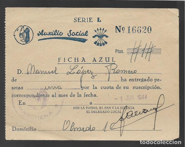 Military Antiques: MARCHENA- SEVILLA- VARIEDAD-COLOR DIBUJO- CUOTA- AUXILIO SOCIAL- F.E. J.O.N.S. VER FOTO