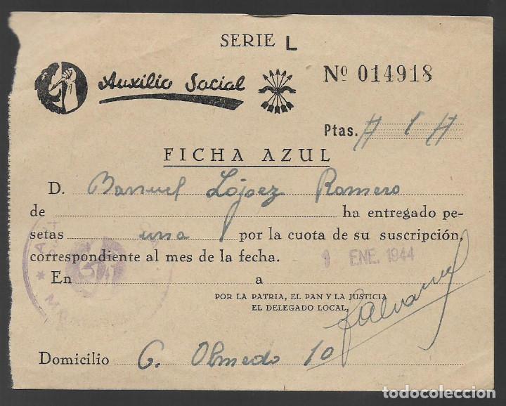 Military Antiques: MARCHENA- SEVILLA- VARIEDAD-COLOR DIBUJO- CUOTA- AUXILIO SOCIAL- F.E. J.O.N.S. VER FOTO