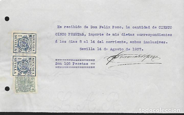 Militaria: SEVILLA, RECIBI 105 PTAS. IMPORTE DIETAS- PAREJA 1 PTA. AUX. NECESITADOS MAS FISCAL, VER FOTOS