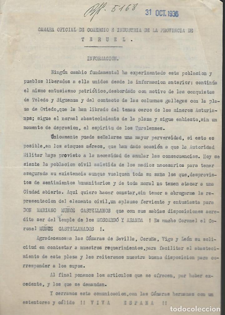 Militaria: TERUEL.- CAMARA OF. INDUSTRIA Y COMERCIO,. --INFORMACION-- GENEROS QUE SOBRAN, OCT. 1936, VER FOTO
