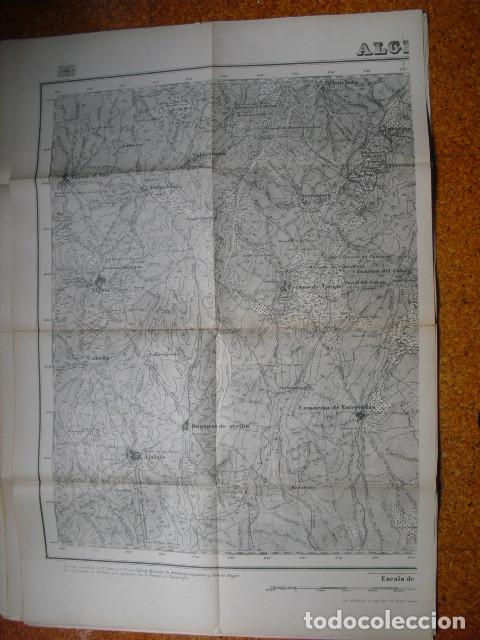 Militaria: GUERRA CIVIL MAPA DE ALGETE ( MEDIA HOJA OCCIDENTAL) EJERCITO NACIONAL 1:25000 90X70 CMS