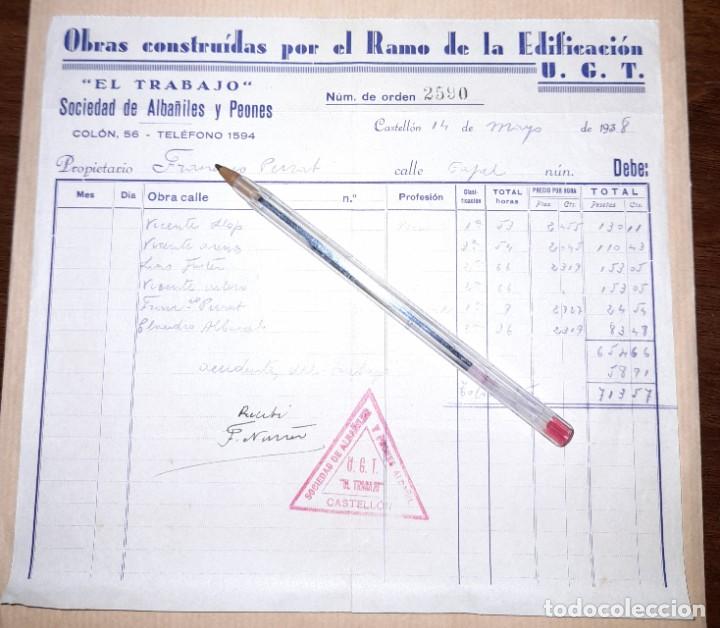 Militaria: Recibo con membrete de Sociedad de alba&ntilde;iles y peones UGT El Trabajo Castell&oacute;n guerra civil 1938