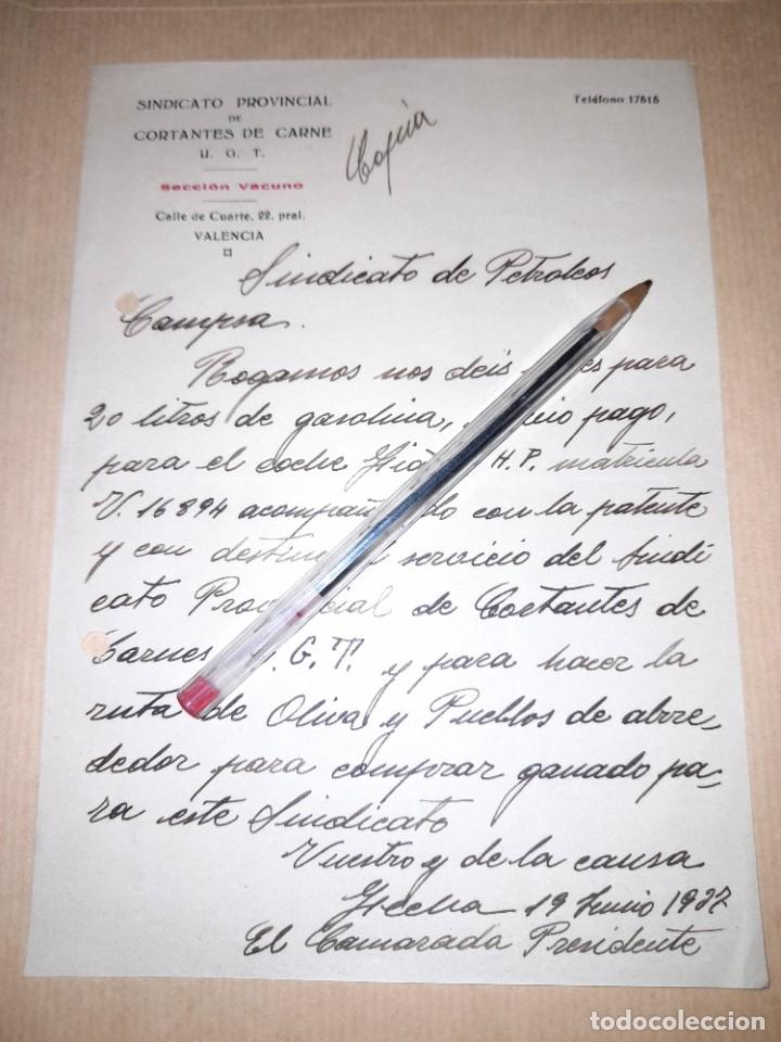 Military Antiques: Documento sindicato cortantes de carne UGT sobre petr&oacute;leos CAMPSA guerra civil Valencia 1937