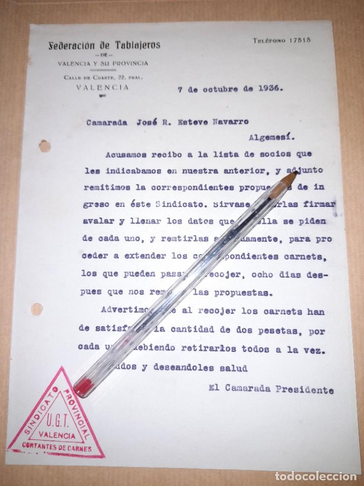 Military Antiques: Documento federaci&oacute;n de tablajeros UGT Valencia guerra civil sobre anexi&oacute;n a sindicato 1936