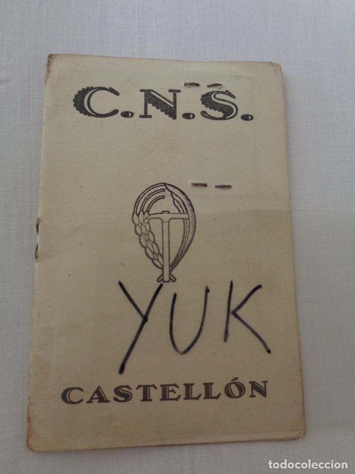 Military Antiques: POST GUERRA CIVIL. CASTELL&Oacute;N. CARNET DE LA CNS EXPEDIDO EN 1940 - COMPLETO SIN SELLOS EN BUEN ESTADO