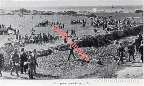 Military Antiques: GUERRA CIVIL, MALLORCA, OCUPACION PROVISIONAL DE LA COSTA, 200X124MM