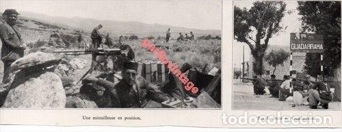 Military Antiques: GUERRA CIVIL, MILITARES EN EL FRENTE DE GUADARRAMA, 22X8 CMS, RETAL DE PUBLICACION