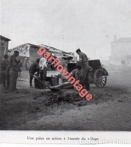 Military Antiques: GUERRA CIVIL, PIEZA DE ARTILLERIA, FRENTE DE GUADARRAMA, 10X11 CMS, RETAL DE PUBLICACION