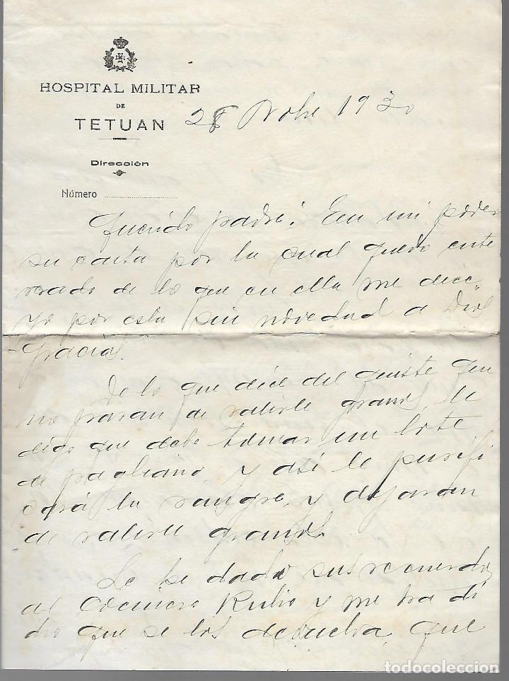 Military Antiques: TETUAN-MARRUECOS- HOSPITAL MILITAR DE TETUAN.- VER FOTOS, VER FOTO