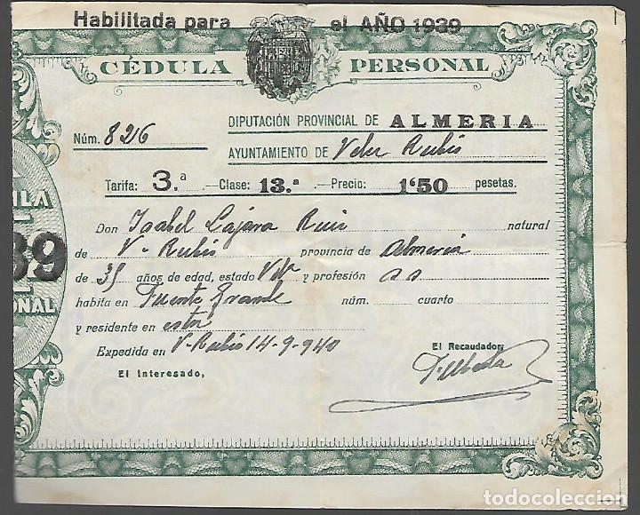Military Antiques: VELEZ RUBIO -ALMERIA.- CEDULA PERSONAL.- VER FOTO