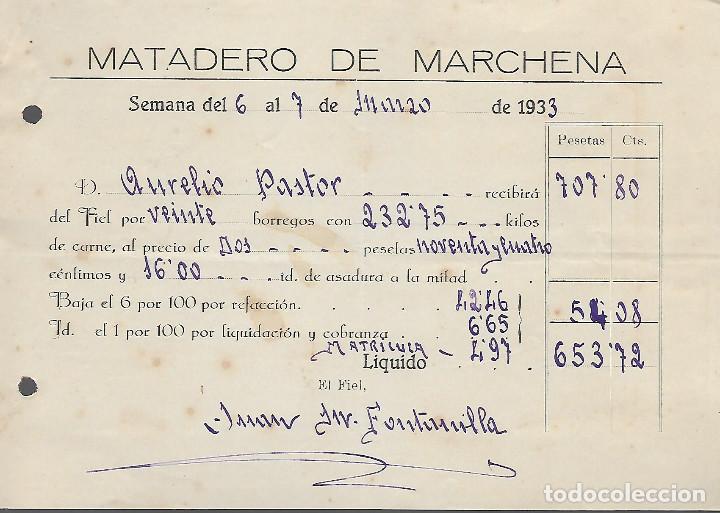 Militaria: MARCHENA. MATADERO .- VER FOTO