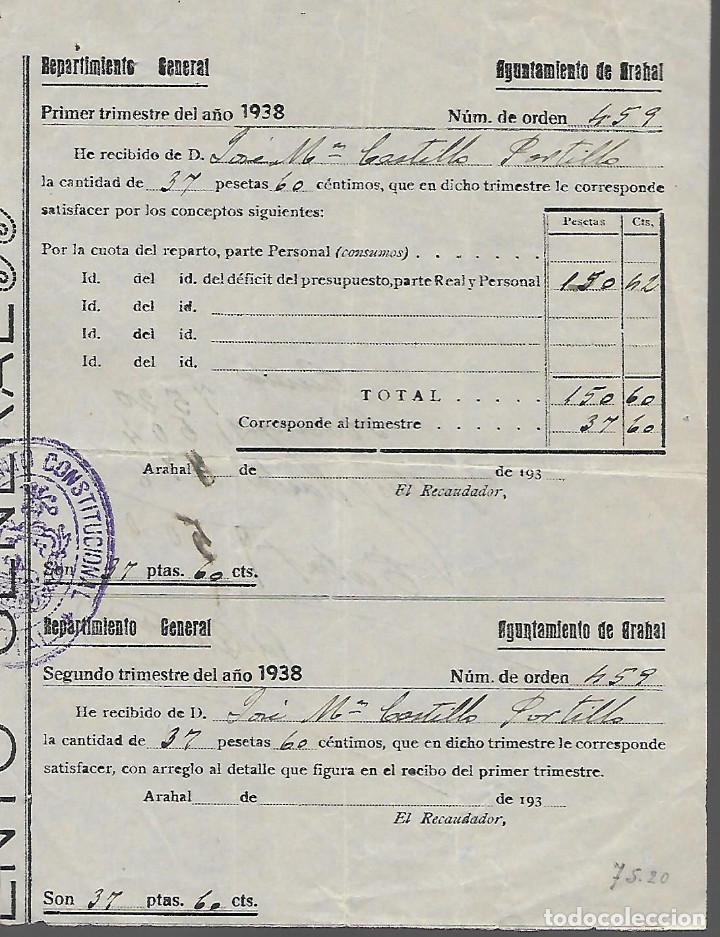 Militaria: ARAHAL-SEVILLA- REPARTO GENERAL- LEER TEXTO Y VER FOTO