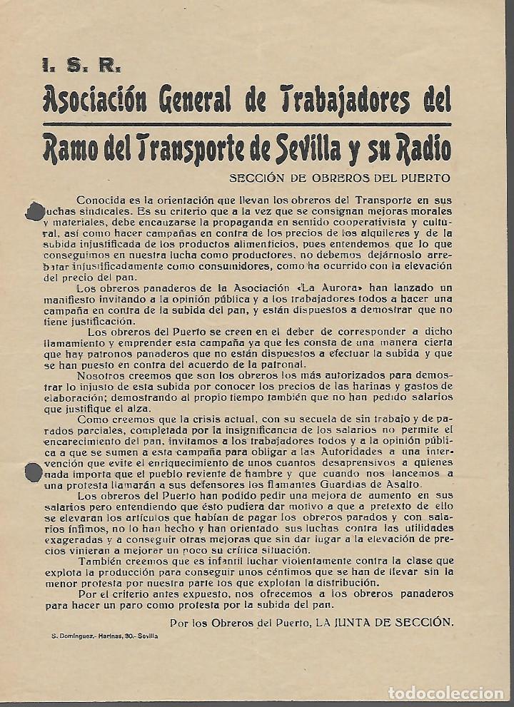 Militaria: SEVILLA.- I.S.R. TRANSPORTE Y SU RAMO, SEC. OBRERO DEL PUERTO, VER FOTO