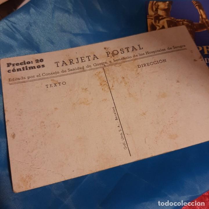 Militaria: Postal republicana - Foto 2