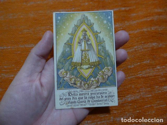 Military Antiques: Antiguo recordatorio de la bandera de las ni&ntilde;as de accion catolica, barcelona 1943.